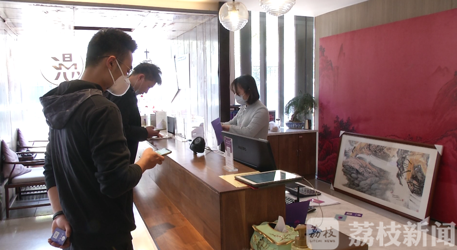 南京■记者探访：南京热门景点周边客房入住率达九成