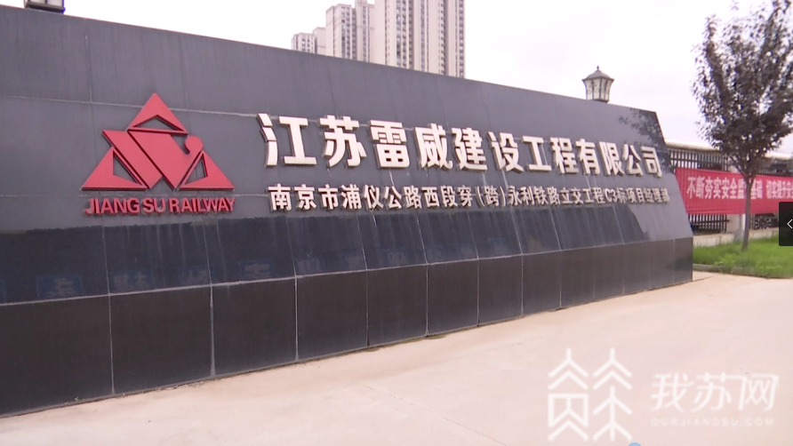 出行■小区居民出行难：步行半小时才能坐上车 |解忧帮 为修路公交车改线