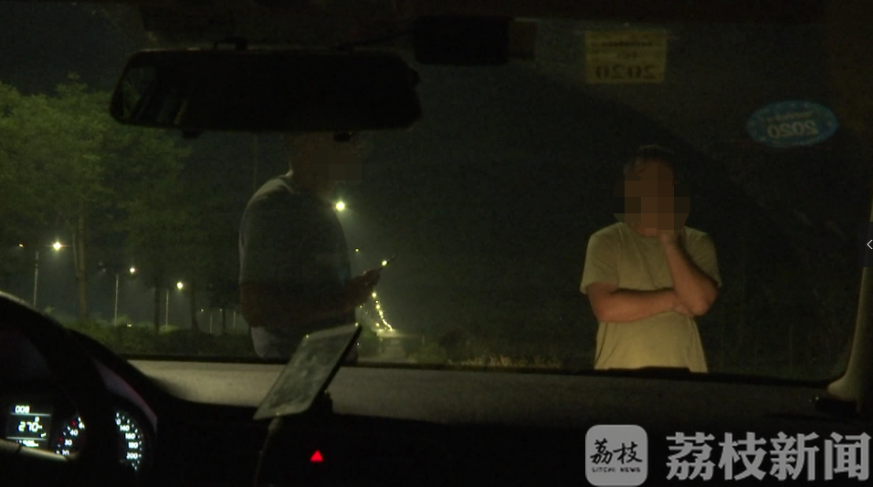 『泥浆』拦截记者阻挠采访 ！镇江这个工地咋这么牛？丨解忧帮 非法倾倒泥浆，