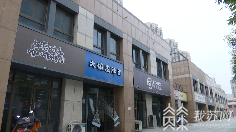 燃气■油烟借道排放,燃气无法接管!业主购买启迪科技园商铺很糟心|解忧帮