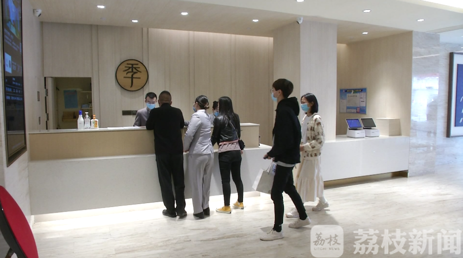 南京■记者探访：南京热门景点周边客房入住率达九成
