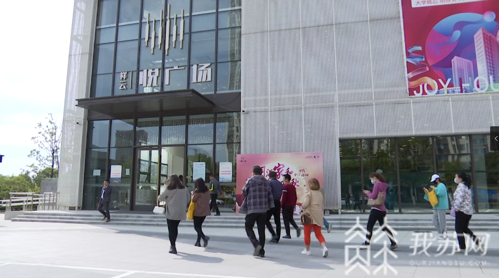 公寓■“公寓”咋成了“办公”房？中粮业主质疑买到伪“公寓”|解忧帮