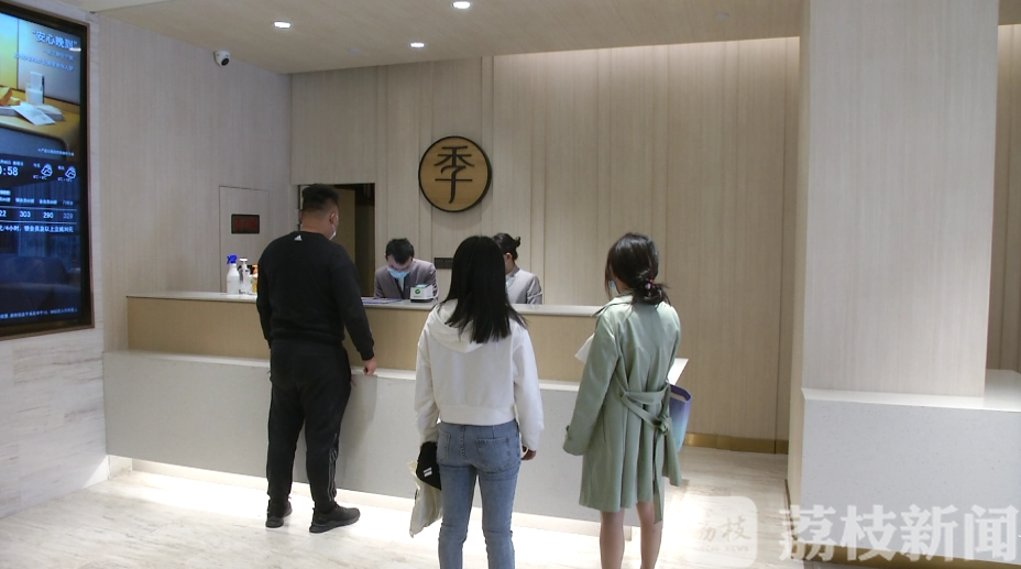 南京■记者探访：南京热门景点周边客房入住率达九成