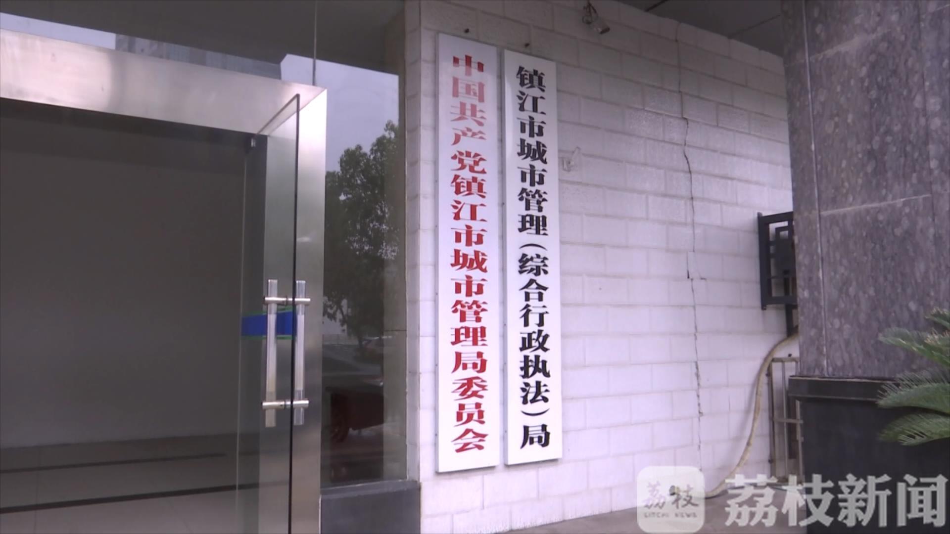 泥浆@ 泥浆去向仍有待调查|解忧帮 追踪：偷倒泥浆工地施工被叫停