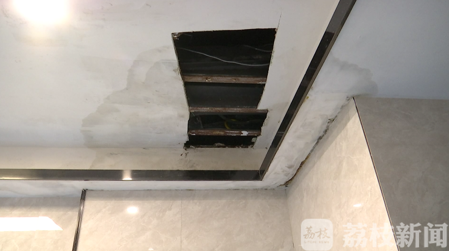 【问题】这个新交付的小区为何问题频出？|解忧帮 暴雨季