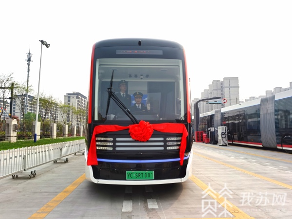 盐城市区srt一号线今天开通试