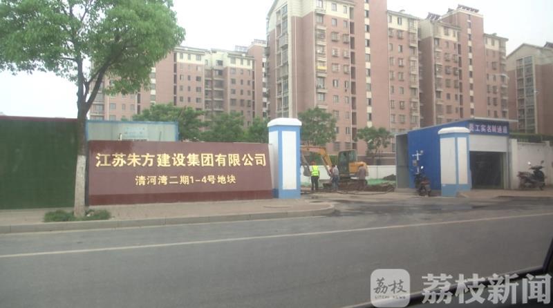 泥浆@ 泥浆去向仍有待调查|解忧帮 追踪：偷倒泥浆工地施工被叫停