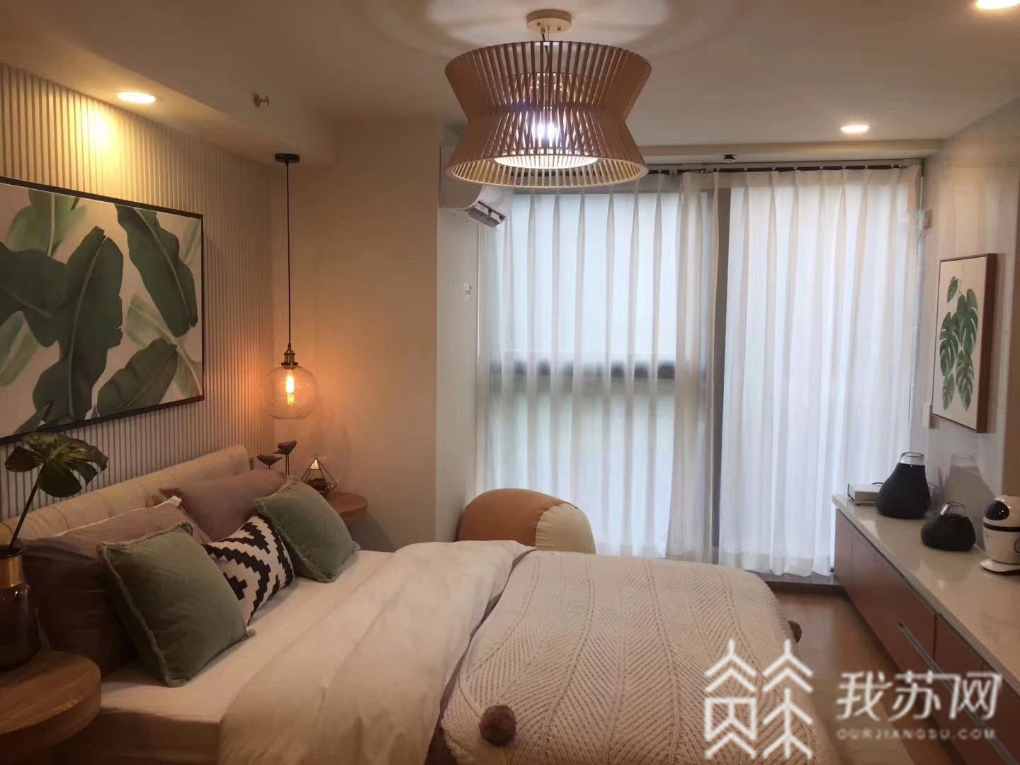 公寓■“公寓”咋成了“办公”房？中粮业主质疑买到伪“公寓”|解忧帮