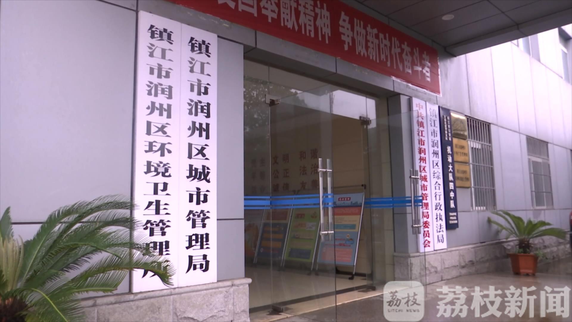 泥浆@ 泥浆去向仍有待调查|解忧帮 追踪：偷倒泥浆工地施工被叫停