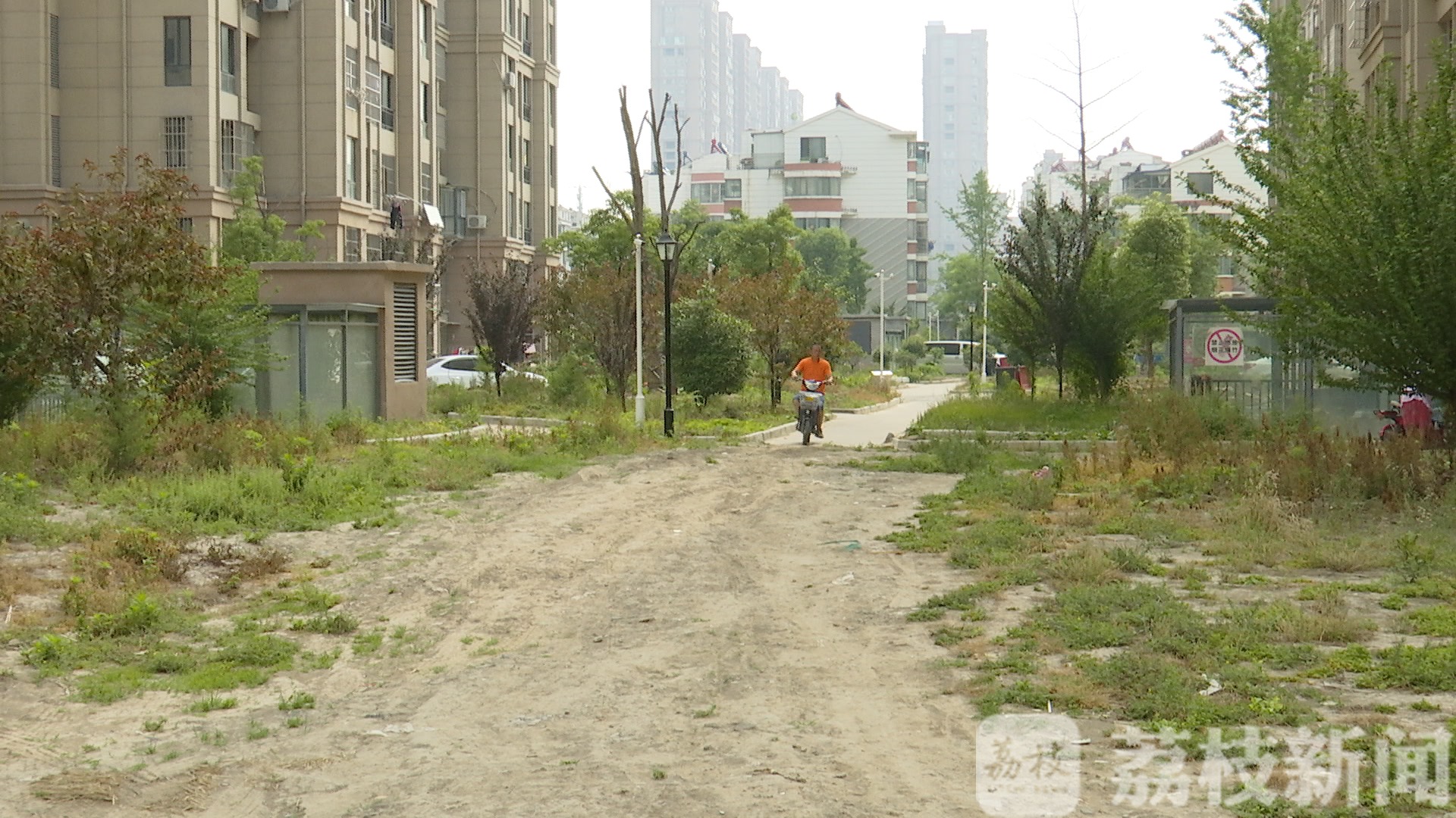 [小区]房屋还存安全隐患|解忧帮 淮安涟水县数十个小区交房10年拿不到产权证