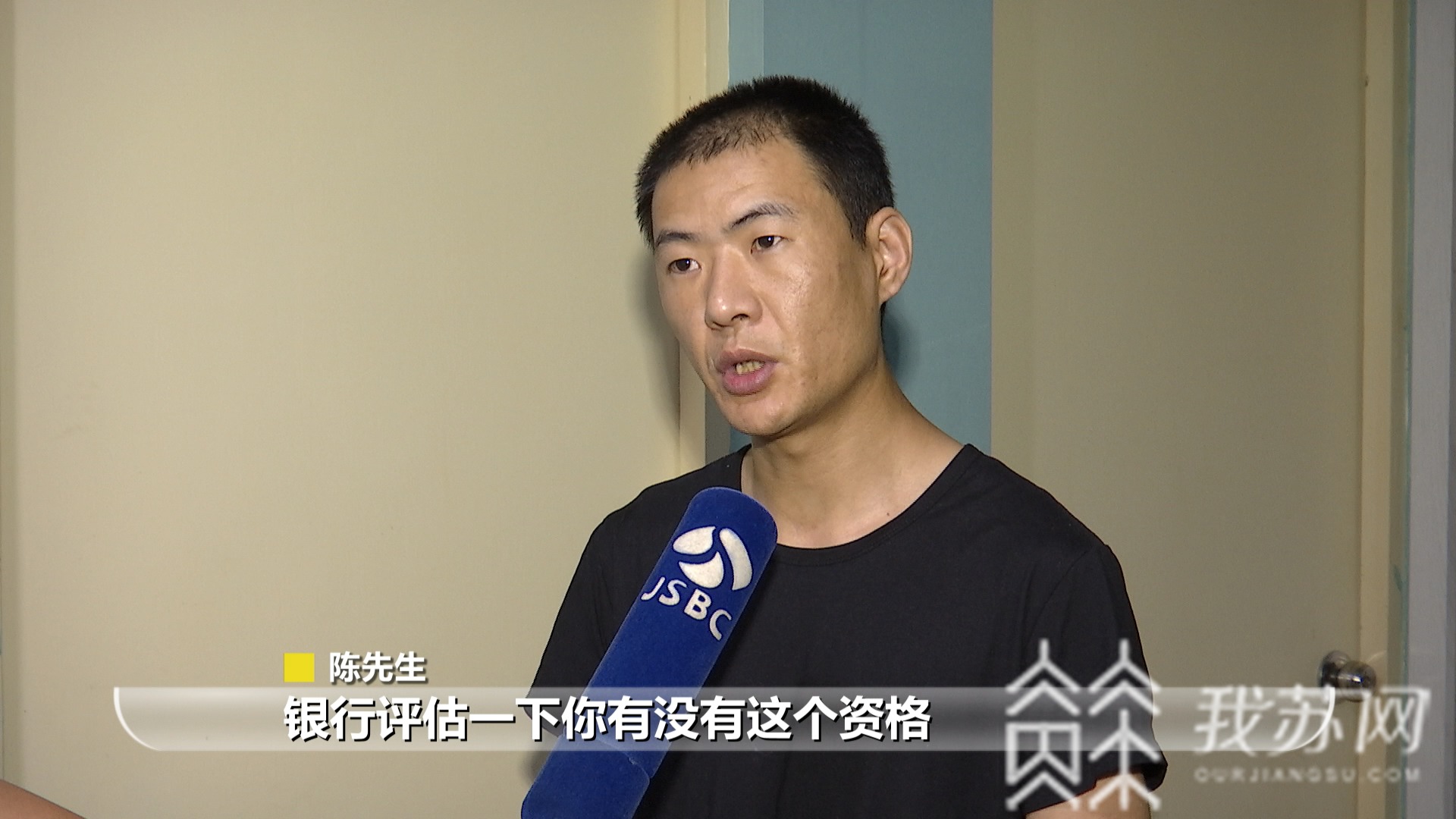 合同■买车却“被签”租车合同，毛豆新车网竟称：销售员说话都会有水分|解忧帮