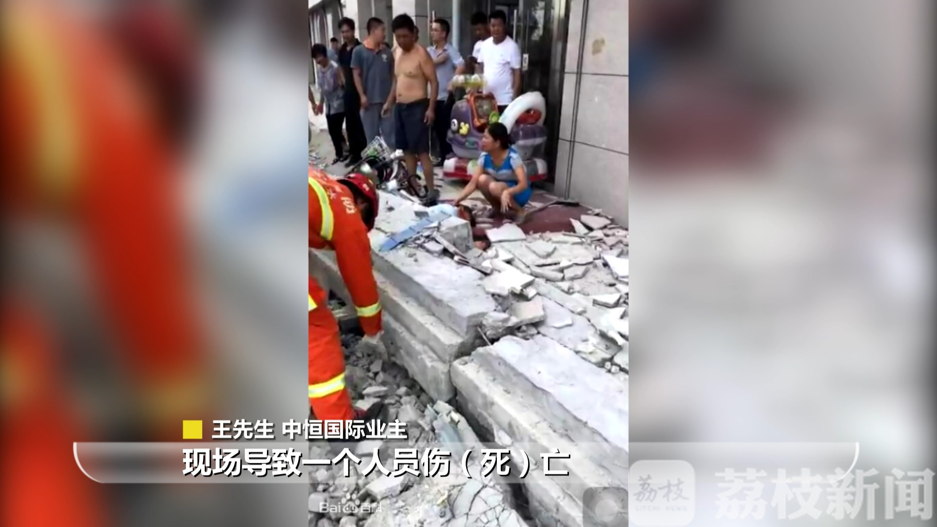 [小区]房屋还存安全隐患|解忧帮 淮安涟水县数十个小区交房10年拿不到产权证