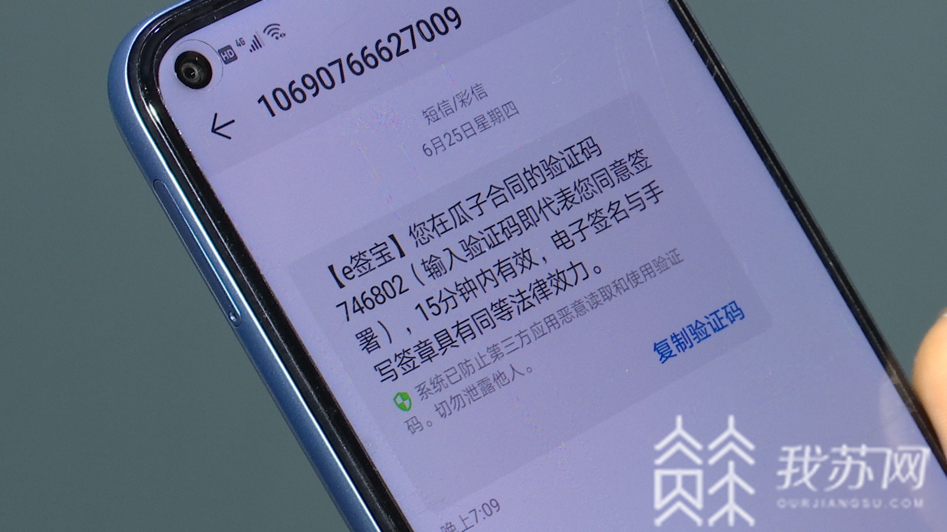 合同■买车却“被签”租车合同，毛豆新车网竟称：销售员说话都会有水分|解忧帮