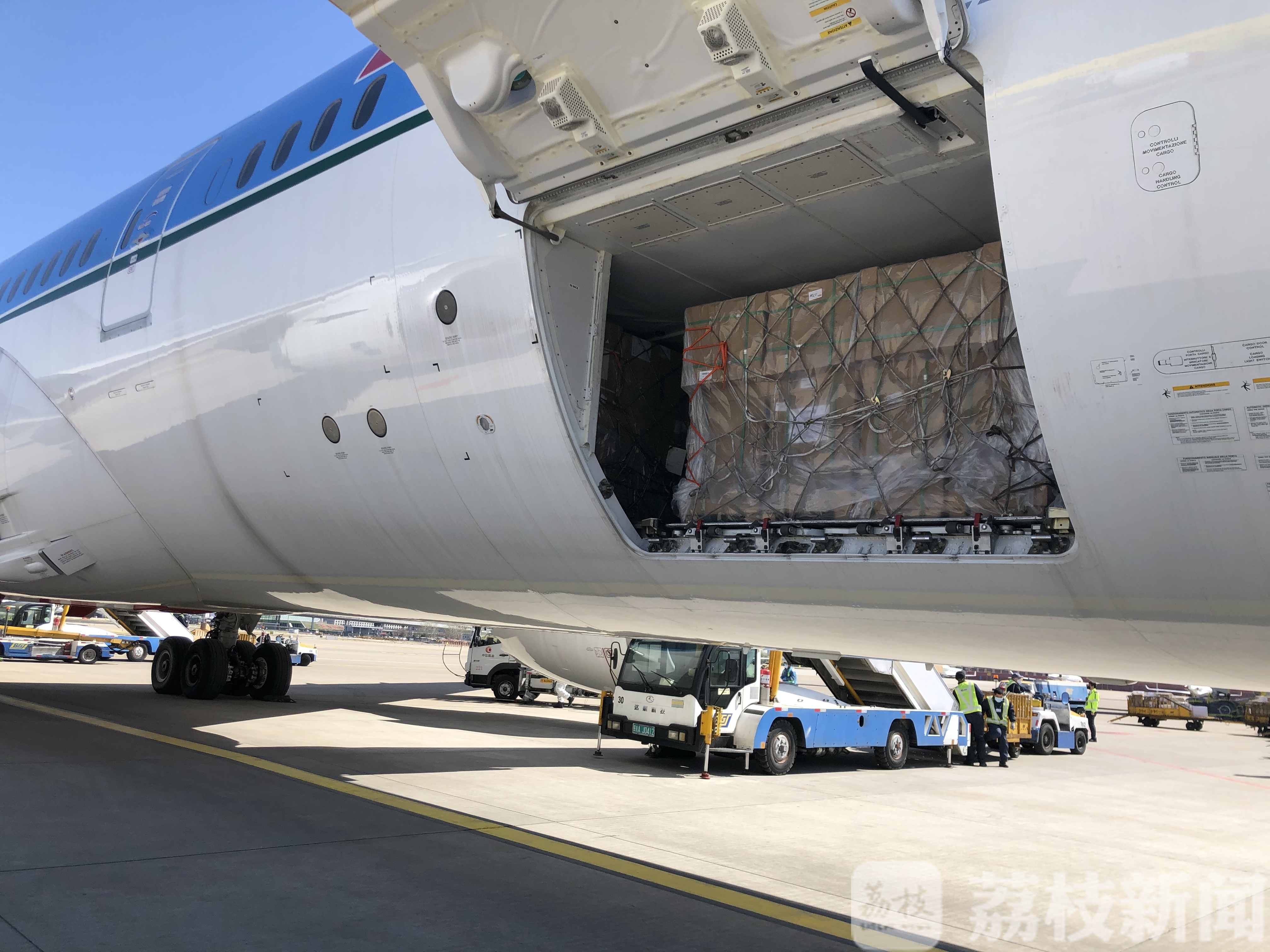 【意大利】东部机场集团捐赠1万只口罩 驰援意大利航空业