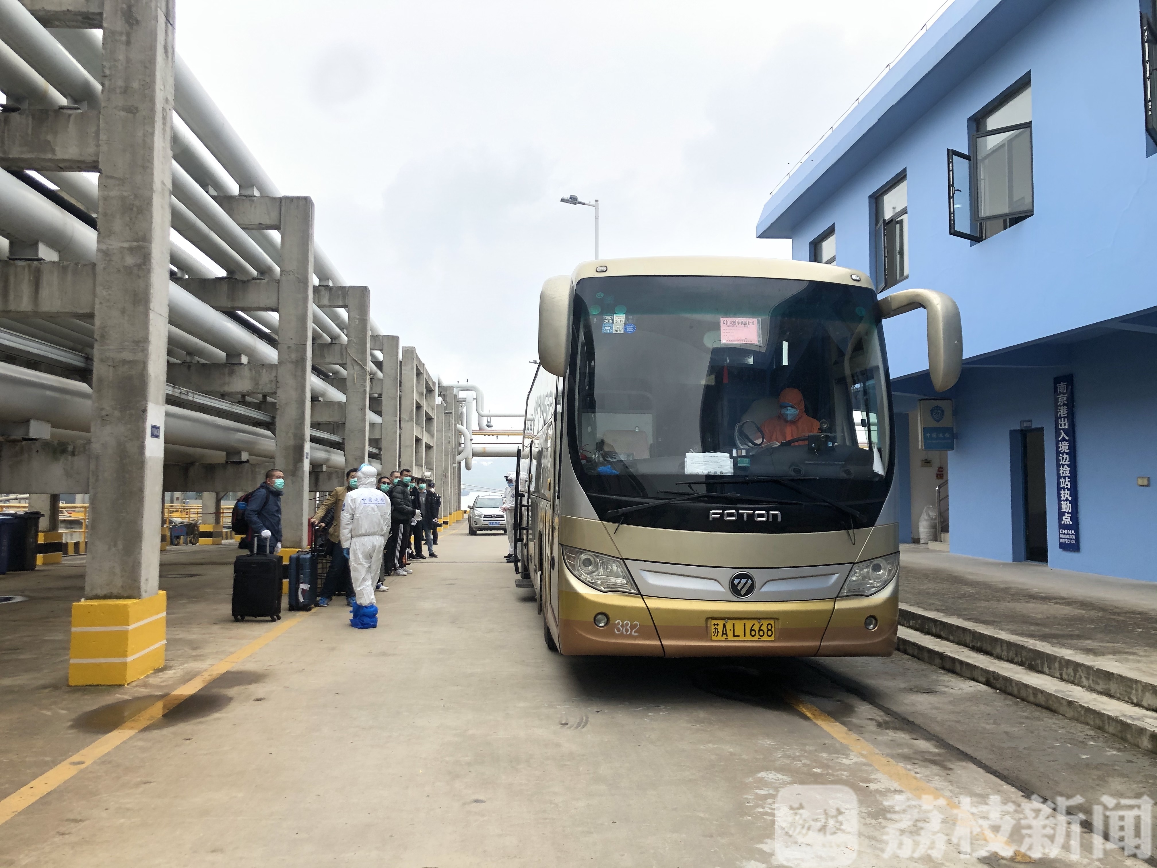 船员：将集中定点隔离 11名中国籍船员在南京下船换班