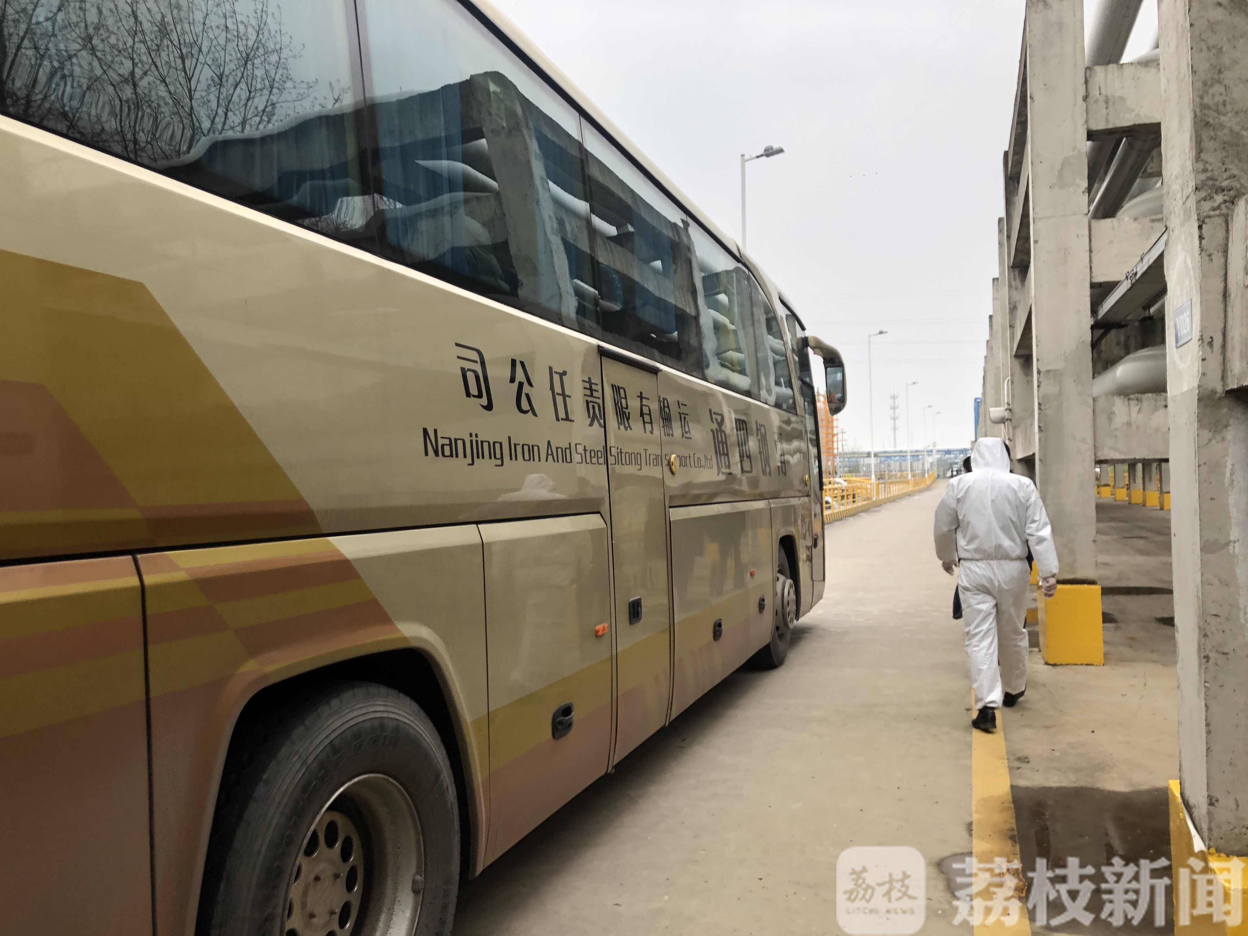 船员：将集中定点隔离 11名中国籍船员在南京下船换班