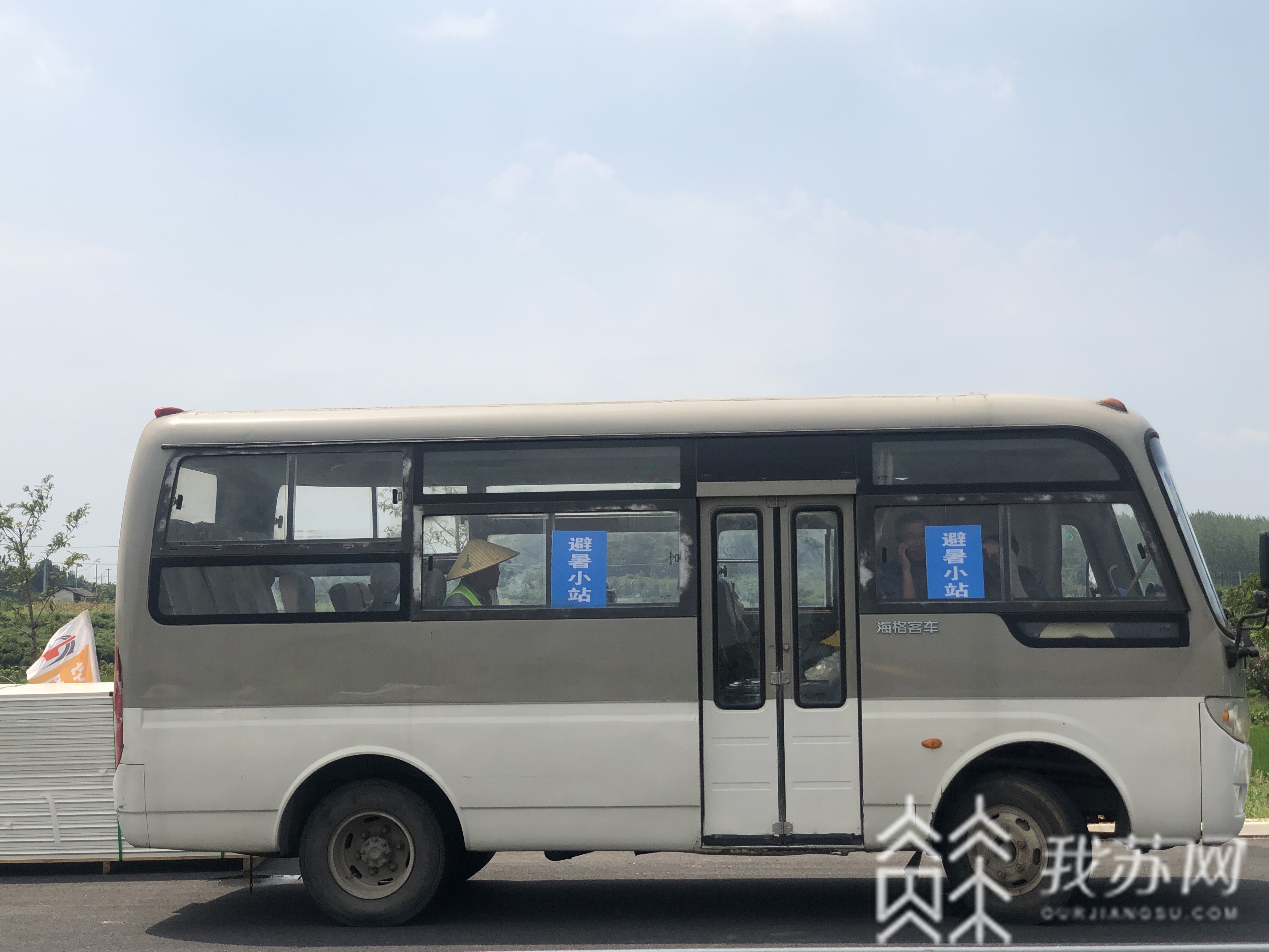 酷暑■越坚守！他们是酷暑下的“筑路人” 越高温