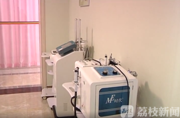 女子为变美花6100元注射“逆龄修复针”   结果却“老了好几岁”