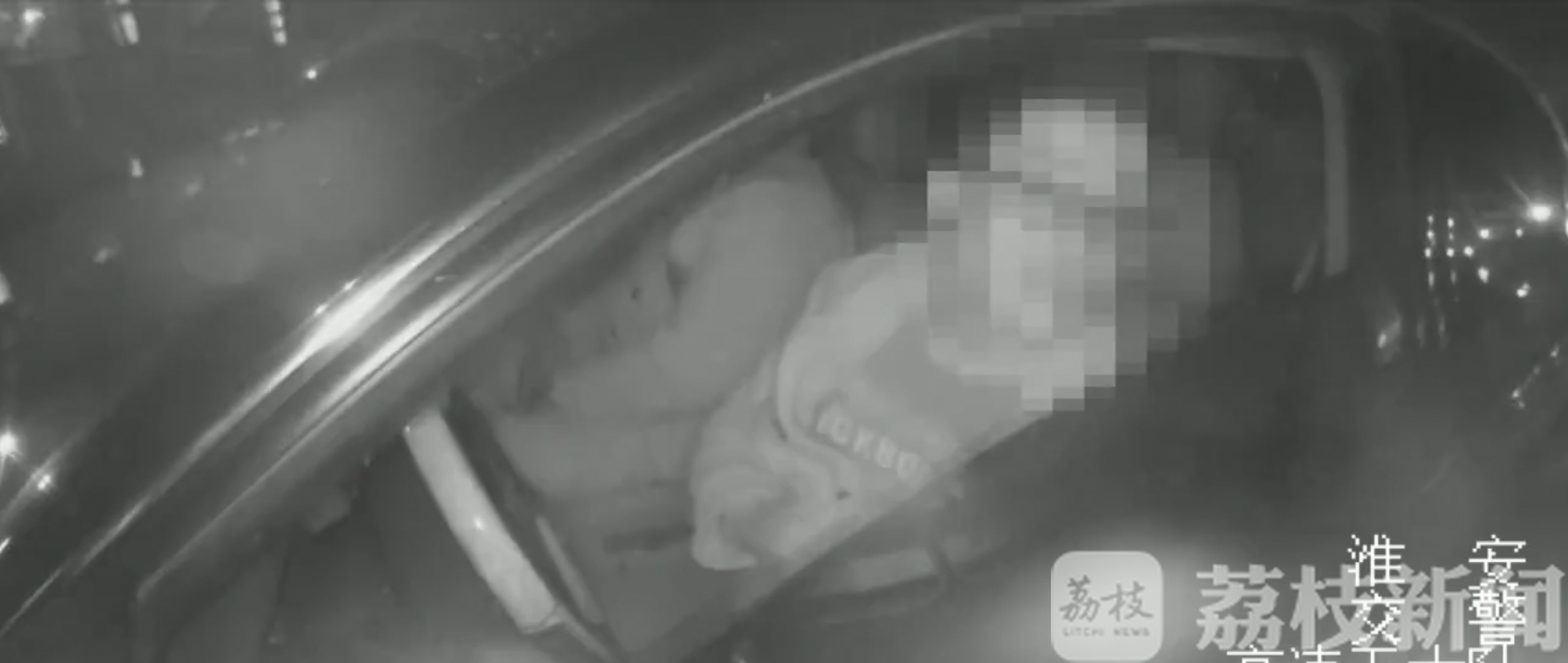 「高速」刚上高速入口就被查获 男子醉酒后驾车