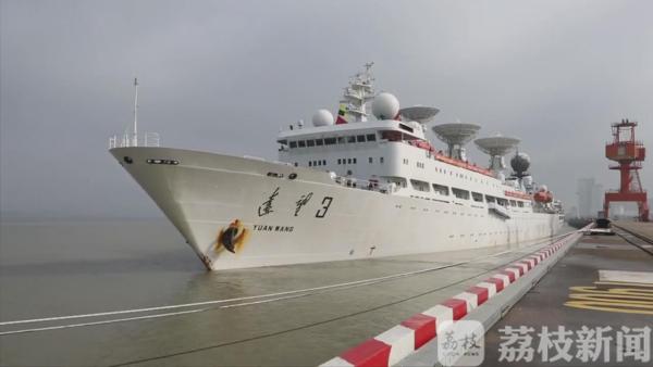 防控疫情不误执行任务，远望号整装再出发