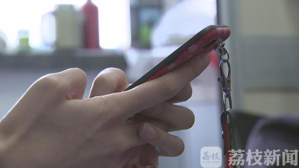 假冒平台诈骗  奶茶店主被骗两千余元