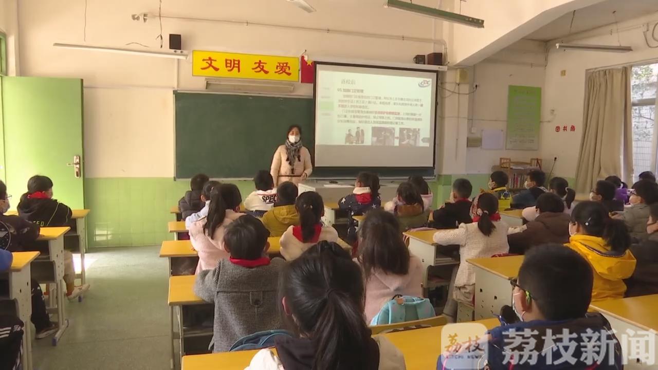 六年级：错峰入校秩序井然 盐城：小学四五六年级复学