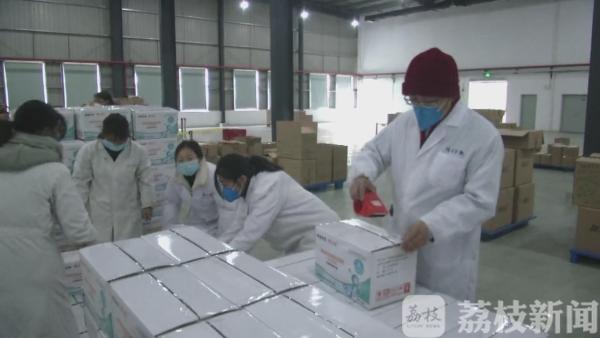 扬州市一家企业向武汉捐赠2450万元医用配方食品