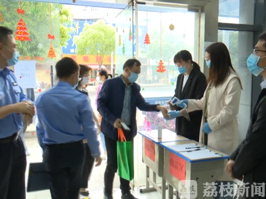 机构■镇江开展校外培训机构复工复课督查核验工作