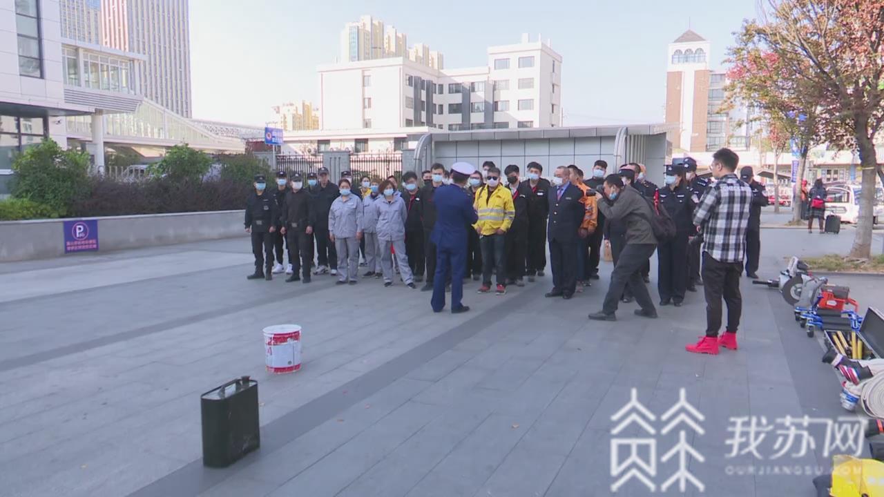 消防■全国消防日：铁路镇江站开展消防演练