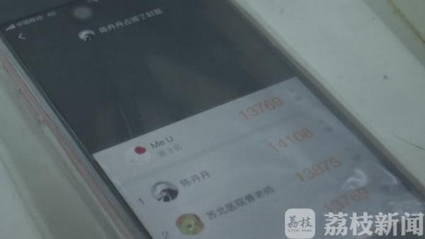 探访夜间儿科门诊 护士4小时“刷”出13000步