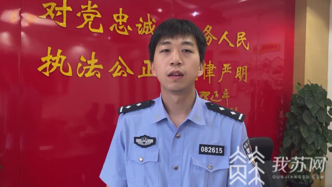 [裸聊]男子陷入“裸聊”陷阱 美女主动添加好友