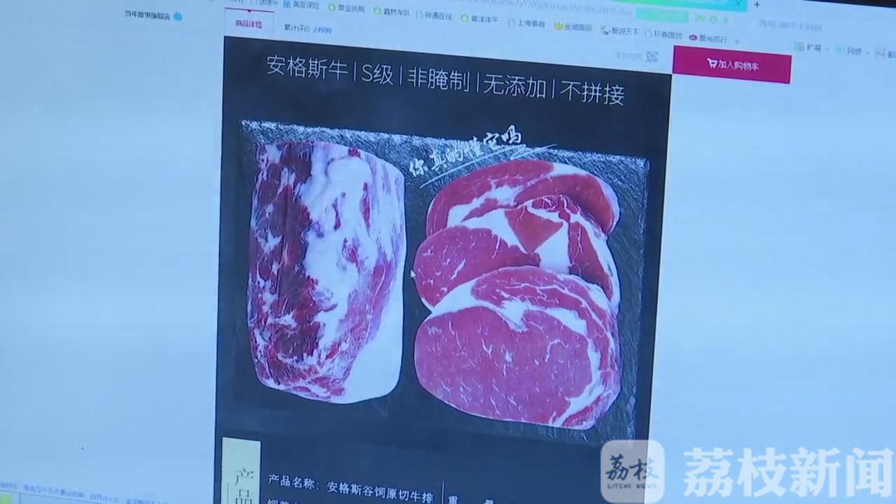 【假期】享受网购“慢”生活 假期宅家
