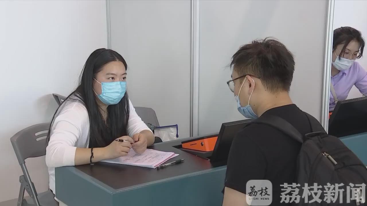 []心无旁骛保民生 多措并举稳就业