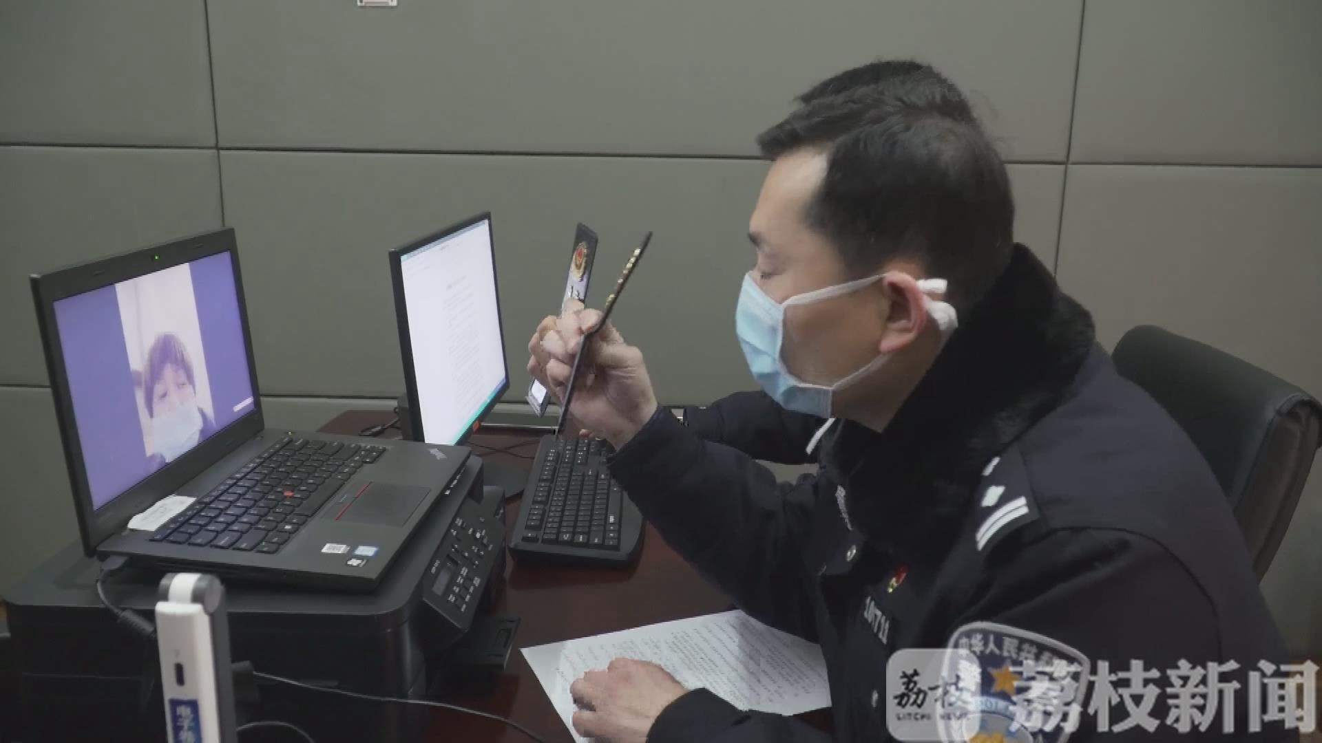 『口罩』扬州警方破获80万只假口罩大案 原价一毛四卖两元