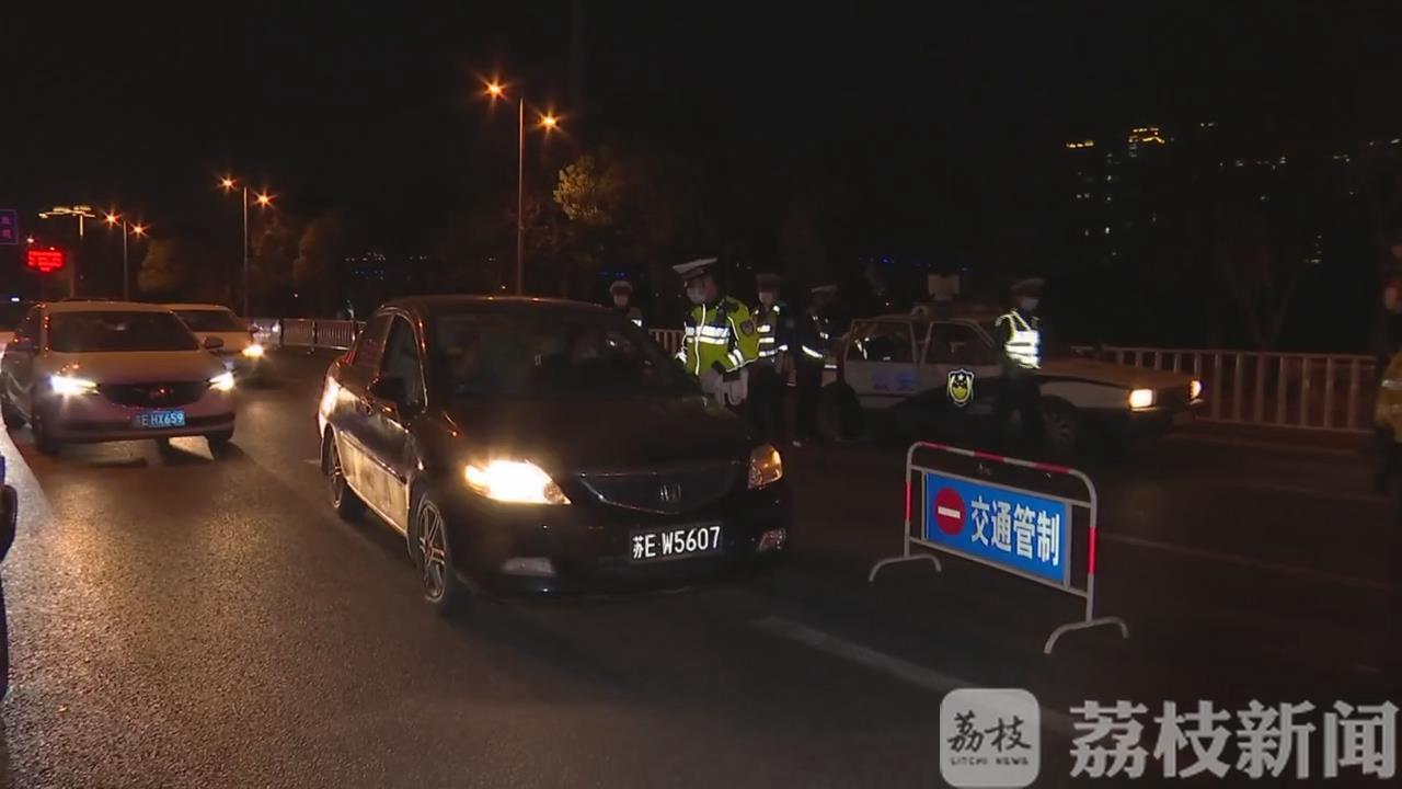 『落网』18名醉汉一晚全落网 餐饮复工酒驾“抬头”