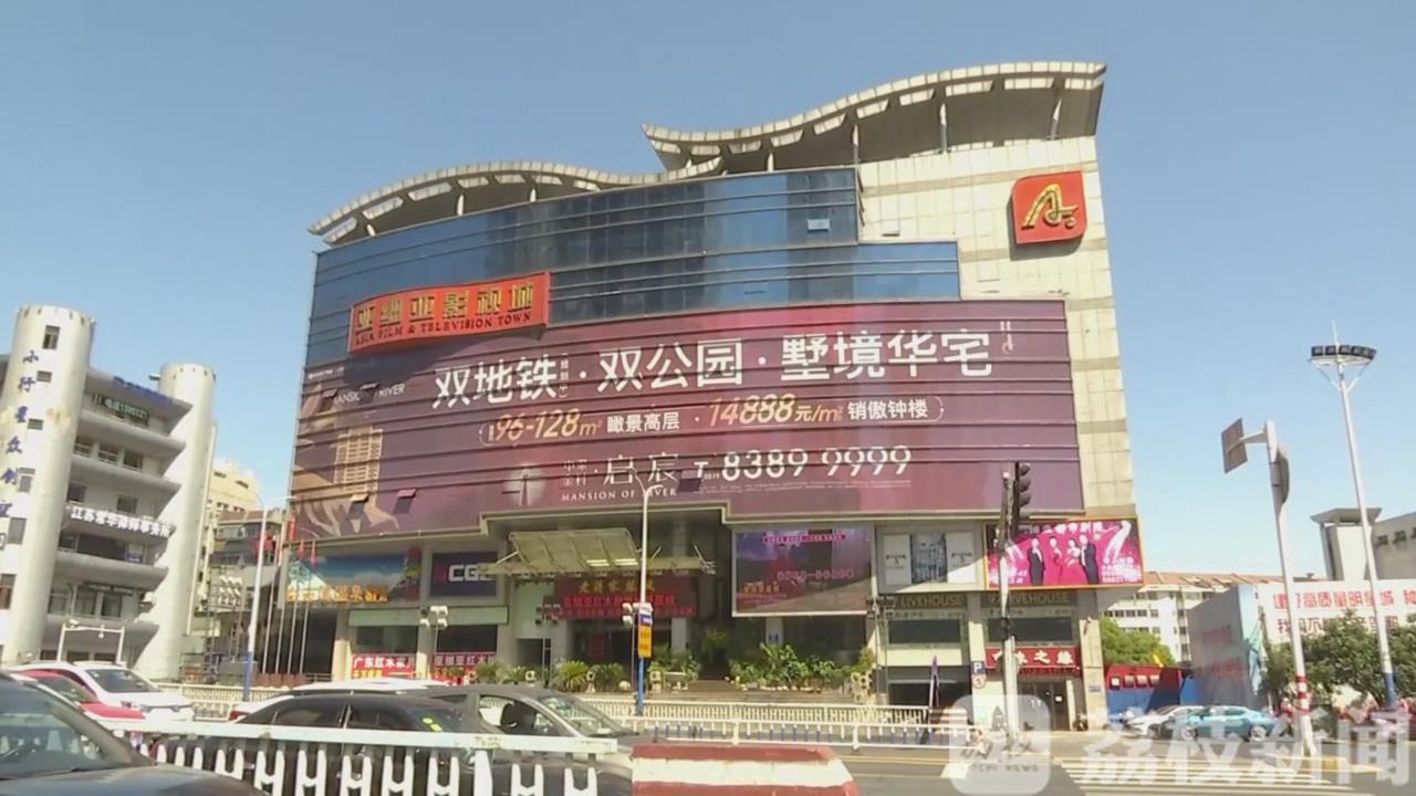 常州■常州:全市64家影院做好复工复产准备