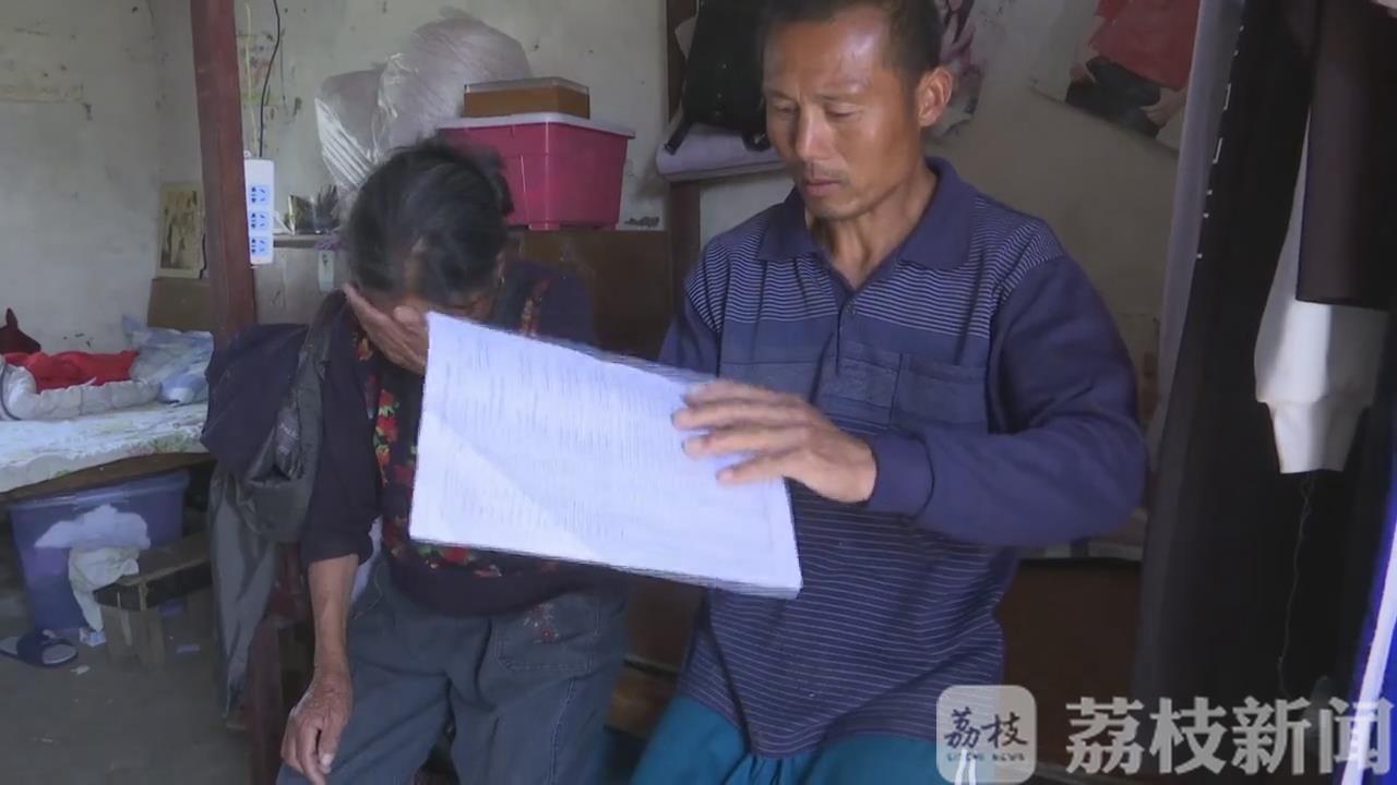 『父亲』耗光父亲一年工资 15岁儿子玩手游