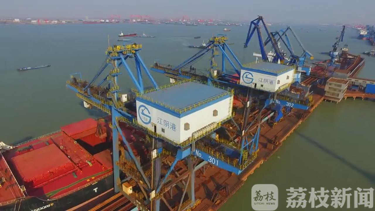 「港口」江阴打造全国首批智慧港口 5G赋能让数据加速跑