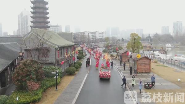 里运河畔闹新春 欢天喜地庆小康