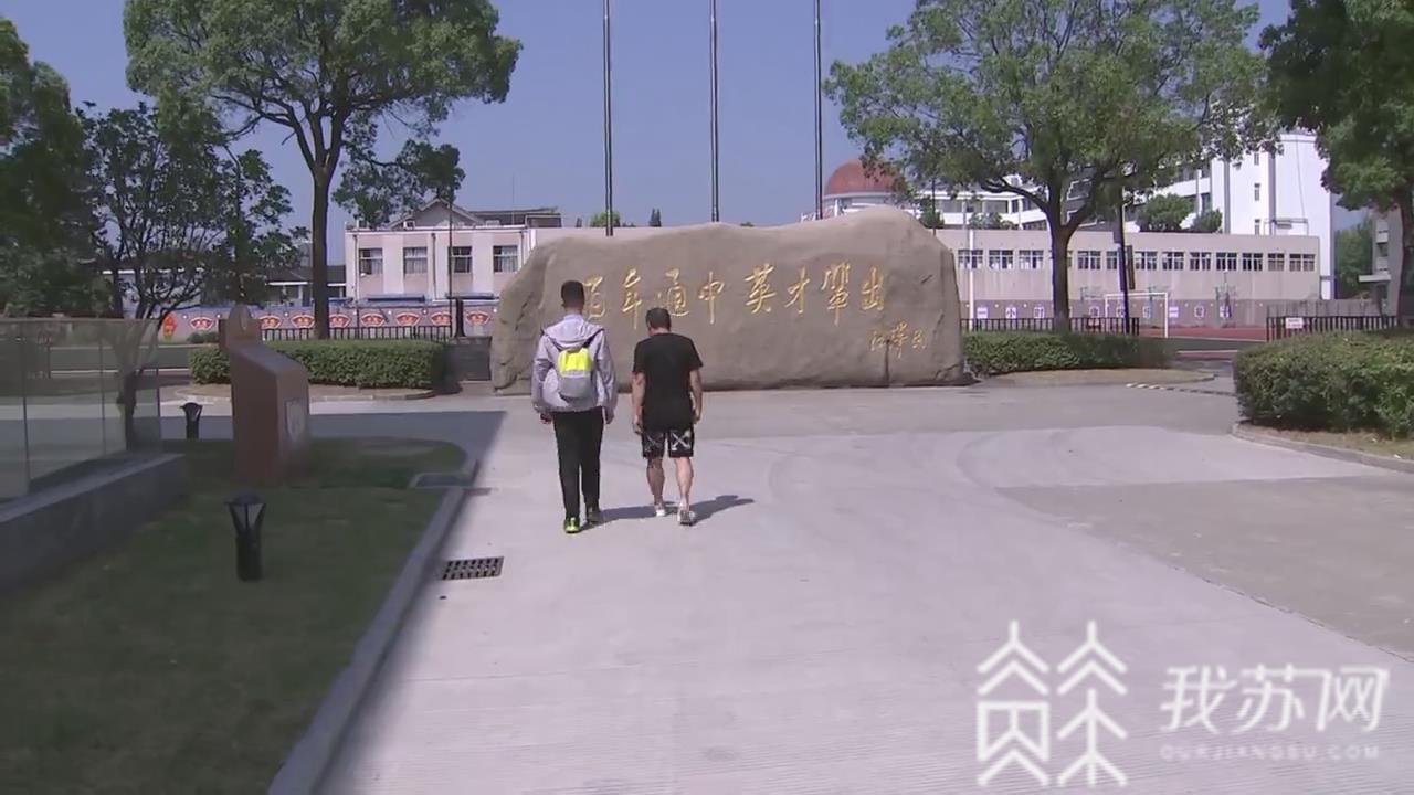 少年班■中科大少年班放榜,江苏5人入选!这些少年何以如此优秀?
