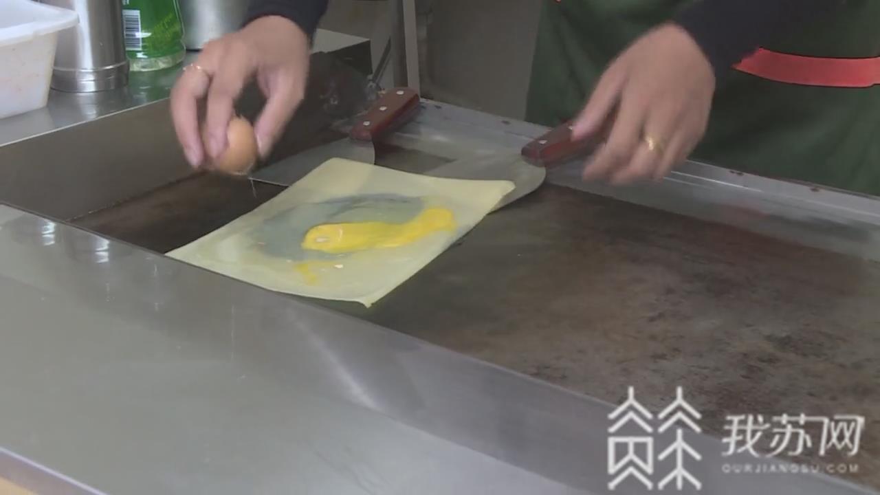 镇江：镇江首个全电化美食示范街建成 “全电厨房”代替传统燃气