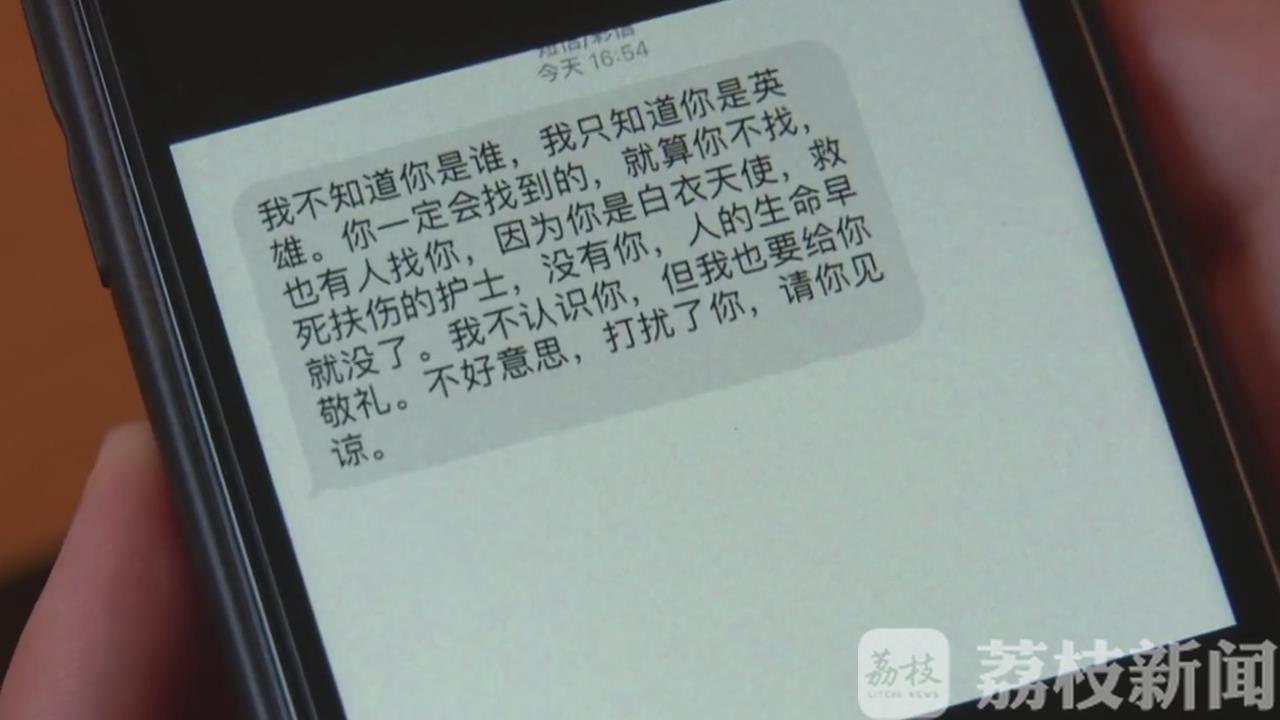 武汉■回家一周后，这群白衣天使仍被武汉居民牵挂