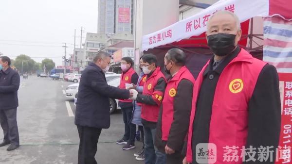 扬中：爱心汤圆送到执勤一线 你们辛苦了！