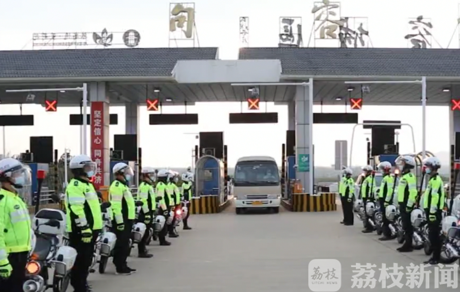 湖北■作战71天！句容最后一批驰援湖北“逆行者”平安归来