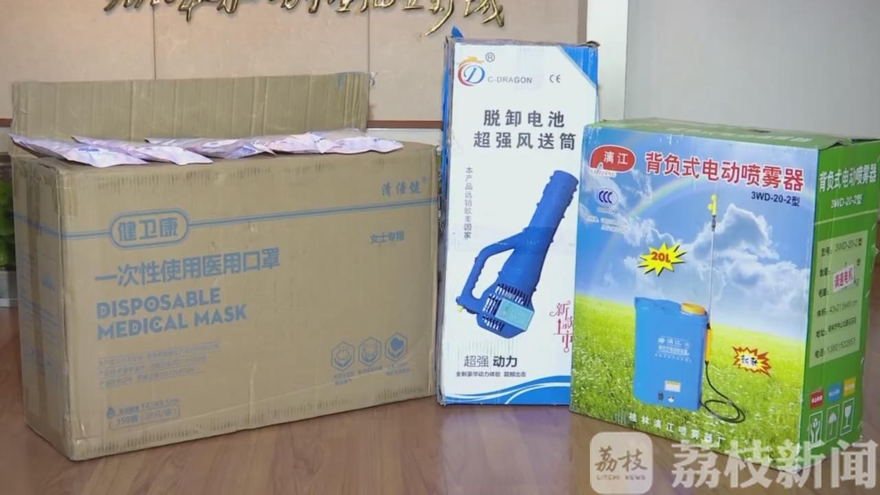 常州■常州:全市64家影院做好复工复产准备