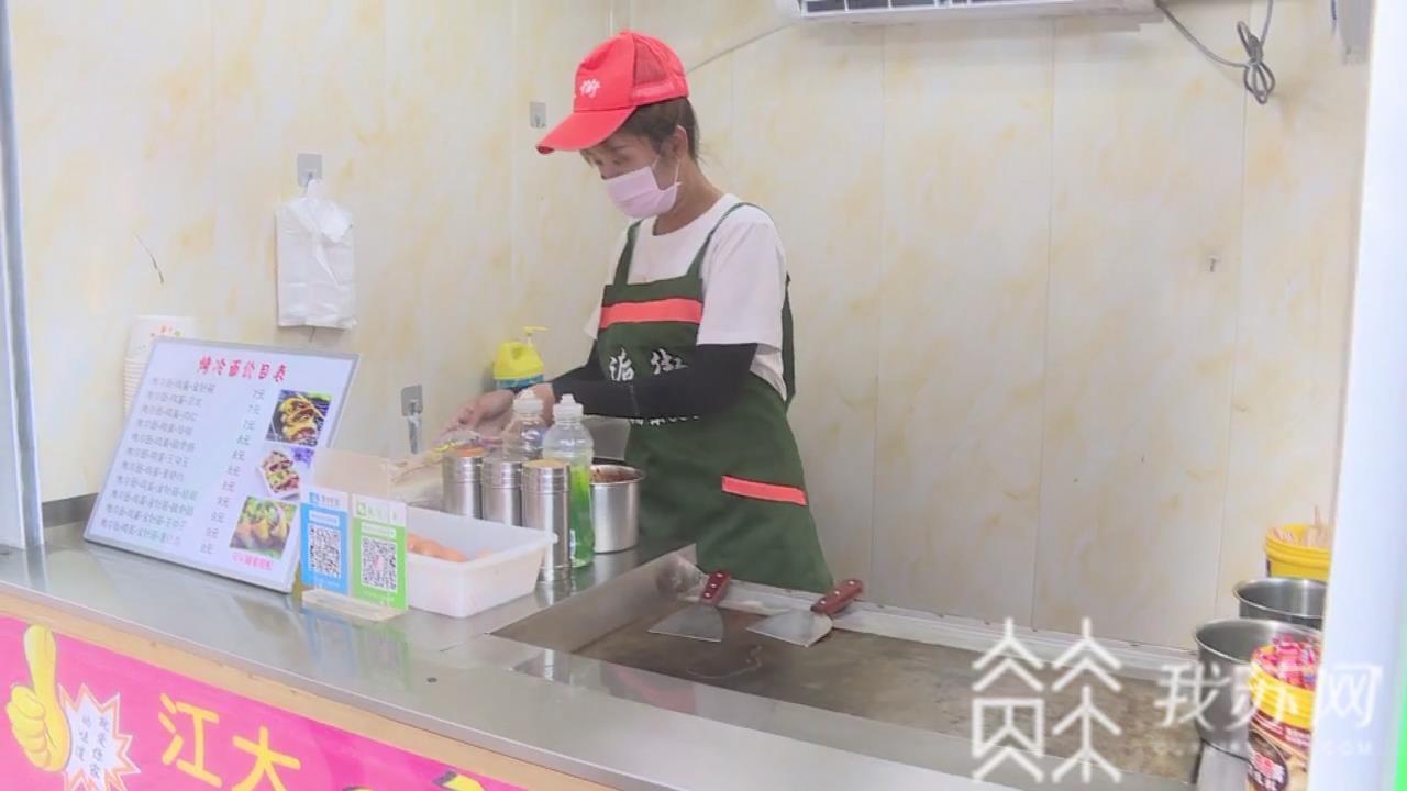 镇江：镇江首个全电化美食示范街建成 “全电厨房”代替传统燃气