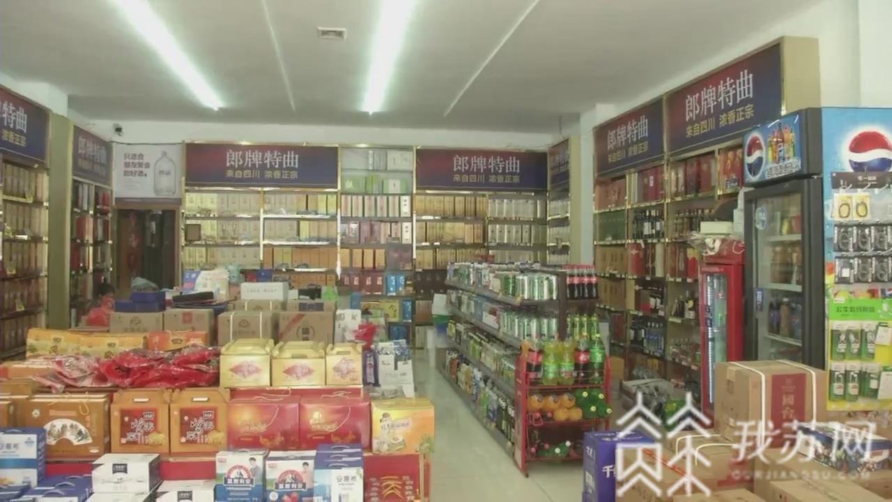 白酒@“飞天茅台”价格逼近3000元 临近中秋白酒“涨”声又起