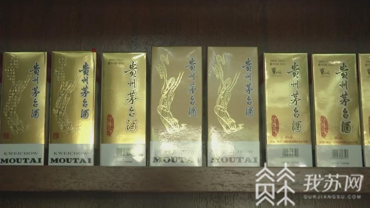 白酒@“飞天茅台”价格逼近3000元 临近中秋白酒“涨”声又起