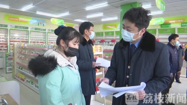 准爸爸带着“待产包” 坚守一线备“升级”