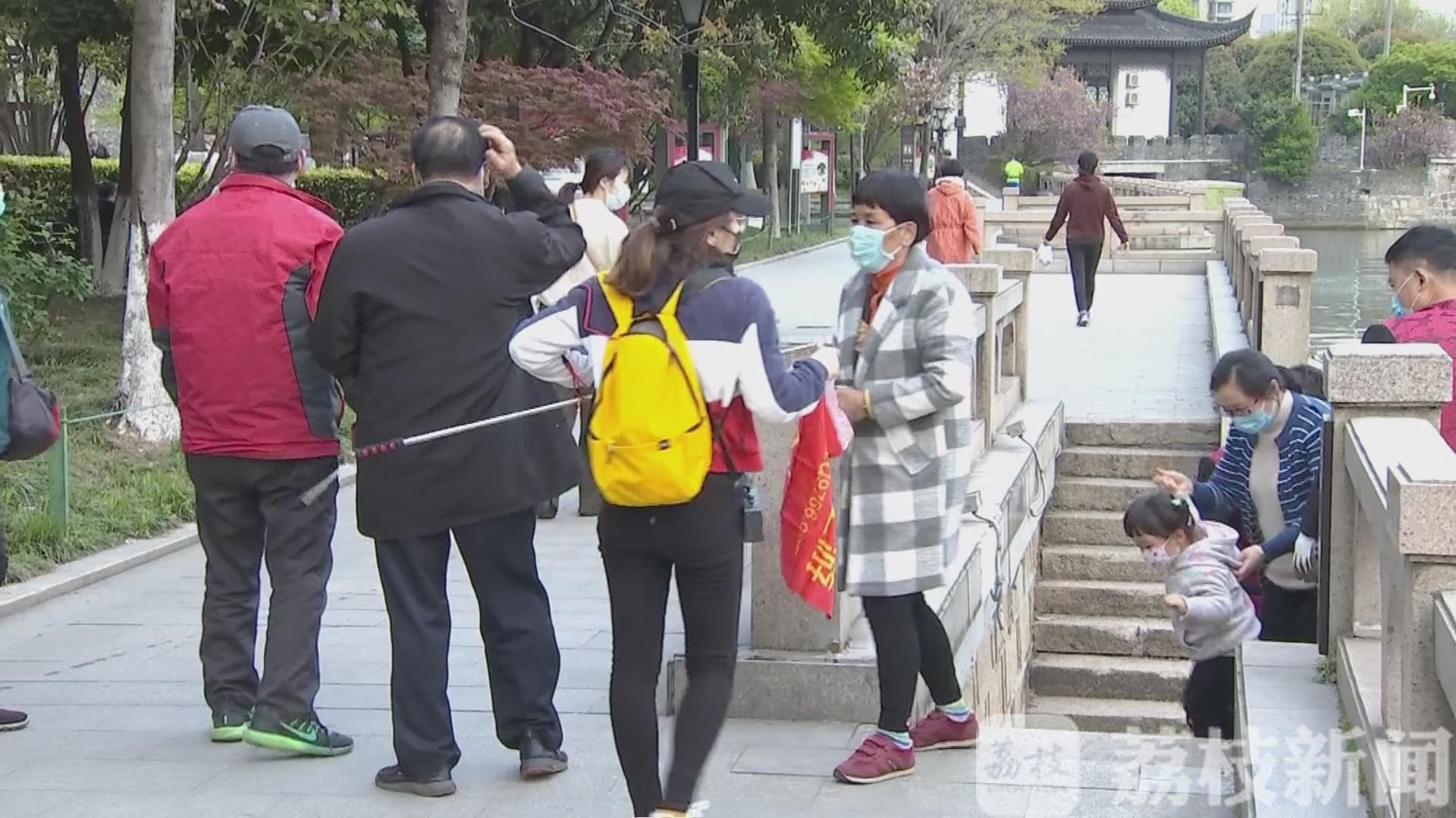 [常州]数蝌蚪 “常州人游常州”线路受追捧 抓兔子